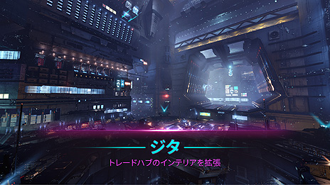 ���������꡼ No.005�Υ���ͥ������ / ��EVE Online�פ�2021ǯ��2�����ɥ��ȡ�Foundation�ɤ������������ӥ�18��ǯ��ǰ�Υ��٥�ȡȥ��ץ��顦�ǡ��ɤ���������