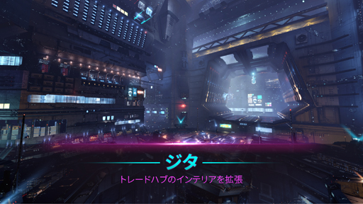 ꡼ No.003 | EVE Onlineס٥ȡGrand Heistɤ20ISKʾάå