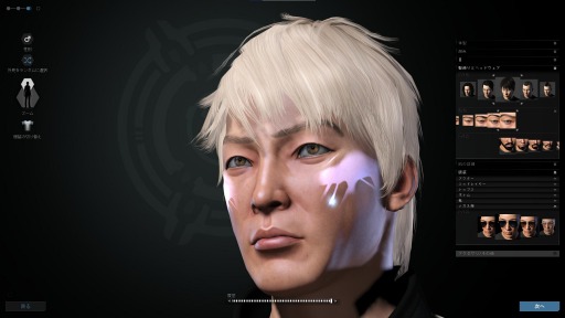 ꡼ No.013Υͥ / EVE OnlineסιԤ륭ڡ»