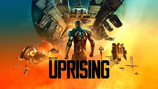 ꡼ No.002Υͥ / EVE OnlineסǿĥƥġEVE: Uprisingɤۿϡ̤ꤹ뤿˽뤷褦