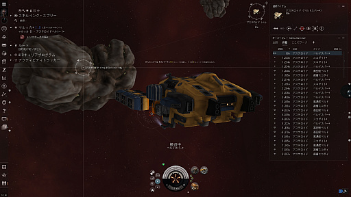 ꡼ No.012 | PR۵ĵ¤ΡEVE Onlineץץ쥤ǽ󡧥ҥ󤪤󤬱롪 ˤԤᡤα˲Ϥʤ