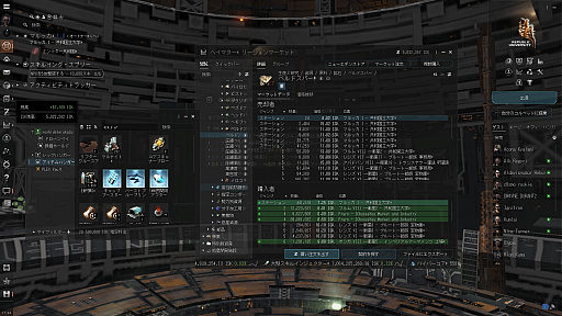 ꡼ No.014 | PR۵ĵ¤ΡEVE Onlineץץ쥤ǽ󡧥ҥ󤪤󤬱롪 ˤԤᡤα˲Ϥʤ