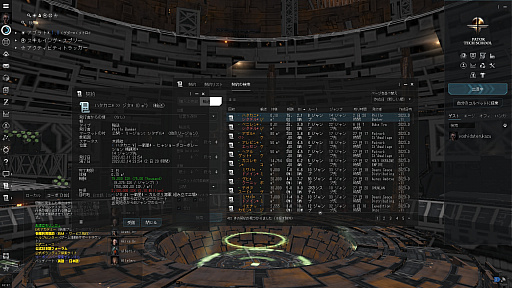 ꡼ No.015 | PR۵ĵ¤ΡEVE Onlineץץ쥤ǽ󡧥ҥ󤪤󤬱롪 ˤԤᡤα˲Ϥʤ