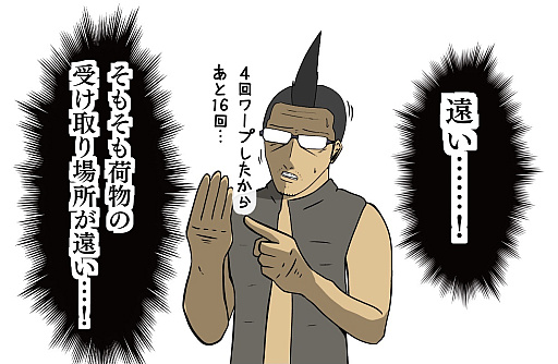 ꡼ No.021 | PR۵ĵ¤ΡEVE Onlineץץ쥤ǽ󡧥ҥ󤪤󤬱롪 ˤԤᡤα˲Ϥʤ