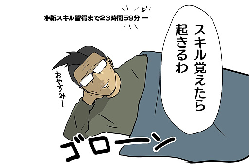 ꡼ No.024 | PR۵ĵ¤ΡEVE Onlineץץ쥤ǽ󡧥ҥ󤪤󤬱롪 ˤԤᡤα˲Ϥʤ