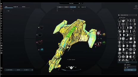 ���������꡼ No.011�Υ���ͥ������ / ��EVE Online�׼�����ĥ����ƥ�ġ֥�����ʥ�ȡפ�11��12���˼������ǥ��쥹���������ο�Ÿ���������ߡ���ʼ�α���ȡפ��ɲ�