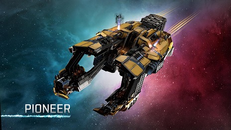 ���������꡼ No.012�Υ���ͥ������ / ��EVE Online�׺ǿ���ĥ����ƥ�ġ�Catalyst�פ��꡼���������Хץꥺ�ޥƥ������Ȥ��о줷���η���õ�����ҹԥ����ƥ����������