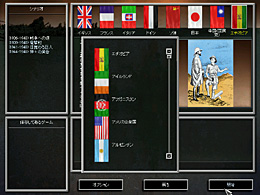 ������#001�Υ���ͥ���/7��4��ȯ��֥ϡ��� ���� ��������פΥ����꡼�󥷥�å�42����Ǻ�