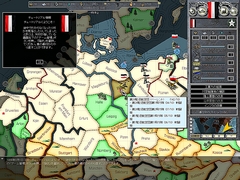 ������#002�Υ���ͥ���/HoI2�ե���ɬ�ȤΥ�ˡ���������֥ϡ��� ���� ��������ץ�ӥ塼