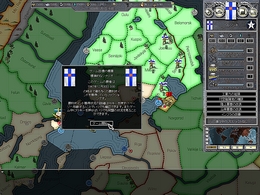 ������#009�Υ���ͥ���/HoI2�ե���ɬ�ȤΥ�ˡ���������֥ϡ��� ���� ��������ץ�ӥ塼