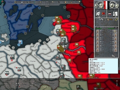 ������#011�Υ���ͥ���/HoI2�ե���ɬ�ȤΥ�ˡ���������֥ϡ��� ���� ��������ץ�ӥ塼