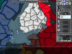 ������#012�Υ���ͥ���/HoI2�ե���ɬ�ȤΥ�ˡ���������֥ϡ��� ���� ��������ץ�ӥ塼