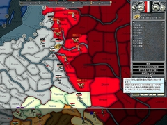 ������#018�Υ���ͥ���/HoI2�ե���ɬ�ȤΥ�ˡ���������֥ϡ��� ���� ��������ץ�ӥ塼