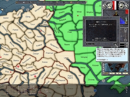 ������#020�Υ���ͥ���/HoI2�ե���ɬ�ȤΥ�ˡ���������֥ϡ��� ���� ��������ץ�ӥ塼