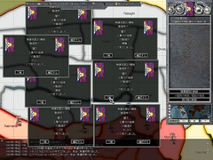 ������#021�Υ���ͥ���/HoI2�ե���ɬ�ȤΥ�ˡ���������֥ϡ��� ���� ��������ץ�ӥ塼