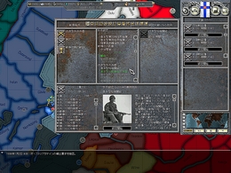 ������#030�Υ���ͥ���/HoI2�ե���ɬ�ȤΥ�ˡ���������֥ϡ��� ���� ��������ץ�ӥ塼