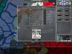 ������#031�Υ���ͥ���/HoI2�ե���ɬ�ȤΥ�ˡ���������֥ϡ��� ���� ��������ץ�ӥ塼