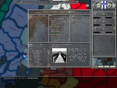 ������#032�Υ���ͥ���/HoI2�ե���ɬ�ȤΥ�ˡ���������֥ϡ��� ���� ��������ץ�ӥ塼