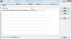 画像集#004のサムネイル/Creative,PCIe版のX-Fiチップ搭載サウンドカード「Sound Blaster X-Fi Titanium」を国内発表。8月上旬より順次発売