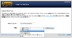 ������#020�Υ���ͥ���/��Sound Blaster X-Fi Titanium�ץѥե����ޥ󥹥�ӥ塼��Ǻܡ�PCIe�Ǥ�¸�߰յ���õ��