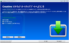 ������#021�Υ���ͥ���/��Sound Blaster X-Fi Titanium�ץѥե����ޥ󥹥�ӥ塼��Ǻܡ�PCIe�Ǥ�¸�߰յ���õ��