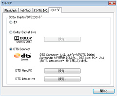 ������#024�Υ���ͥ���/��Sound Blaster X-Fi Titanium�ץѥե����ޥ󥹥�ӥ塼��Ǻܡ�PCIe�Ǥ�¸�߰յ���õ��
