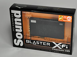 画像集#009のサムネイル/「Sound Blaster X-Fi Titanium HD」レビュー。これはもはや“別モノ”だ