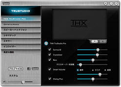 画像ギャラリー No.014のサムネイル画像 / Creative,PS3・Xbox 360・PC&Mac対応の“ゲーマー向けサウンドデバイス”を発表〜新型プロセッサ「Core3D」搭載
