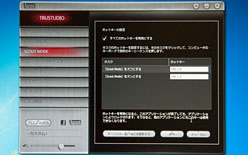 画像ギャラリー No.009のサムネイル画像 / Creative,新世代サウンドカード「PCIe Sound Blaster Recon3D」を国内発売