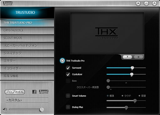 ꡼ No.022 | PCIe Sound Blaster Recon3D״ԡˡ奵ɥɤΥڥåϤʤX-Fi㤤Τ