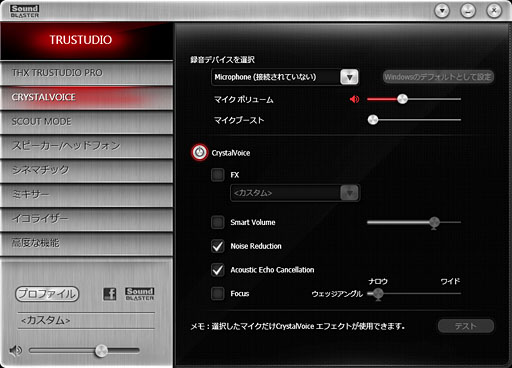 ꡼ No.024 | PCIe Sound Blaster Recon3D״ԡˡ奵ɥɤΥڥåϤʤX-Fi㤤Τ