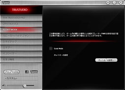 ꡼ No.028 | PCIe Sound Blaster Recon3D״ԡˡ奵ɥɤΥڥåϤʤX-Fi㤤Τ