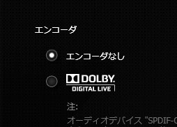 ꡼ No.030 | PCIe Sound Blaster Recon3D״ԡˡ奵ɥɤΥڥåϤʤX-Fi㤤Τ