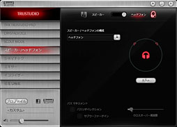 ꡼ No.023 | PCIe Sound Blaster Recon3D״ʸԡˡX-Fiʼȡǽ򴶤Ϸϥץå