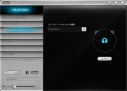 ꡼ No.021 | PS3Xbox 360PCбγդɥǥХSound Blaster Recon3Dץӥ塼¤PCIeǤ겻褫ä