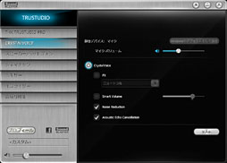 ꡼ No.022 | PS3Xbox 360PCбγդɥǥХSound Blaster Recon3Dץӥ塼¤PCIeǤ겻褫ä