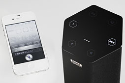 ꡼ No.014 | ֤ޤäɥǥХפ㤤ķ󥰥˥åȥԡޥSound BlasterAxx SBX 20ץӥ塼