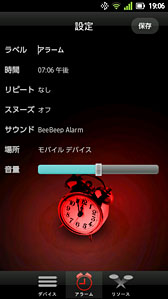 ꡼ No.021 | ֤ޤäɥǥХפ㤤ķ󥰥˥åȥԡޥSound BlasterAxx SBX 20ץӥ塼