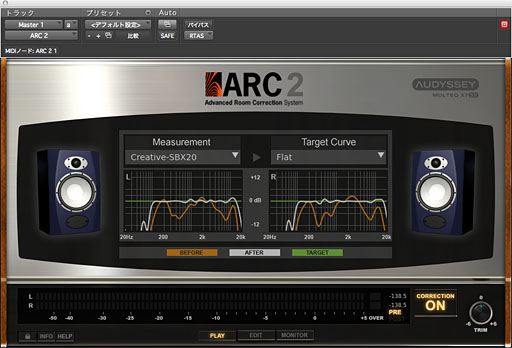 ꡼ No.026 | ֤ޤäɥǥХפ㤤ķ󥰥˥åȥԡޥSound BlasterAxx SBX 20ץӥ塼