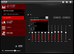 ꡼ No.028 | ֤ޤäɥǥХפ㤤ķ󥰥˥åȥԡޥSound BlasterAxx SBX 20ץӥ塼