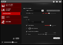 ꡼ No.030 | ֤ޤäɥǥХפ㤤ķ󥰥˥åȥԡޥSound BlasterAxx SBX 20ץӥ塼