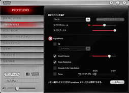 ꡼ No.029 | PRۤϵʤ꡼˾ǹʼSound Blaster ZxRפμϤŰ측