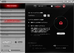 ꡼ No.031 | PRۤϵʤ꡼˾ǹʼSound Blaster ZxRפμϤŰ측