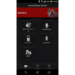 ���������꡼ No.009�Υ���ͥ������ / Creative�����إåɥ��åȡ�Sound Blaster EVO�ץ��꡼��4���ʤ�ȯɽ�����¤�����³���֤�¿��ǽ��������