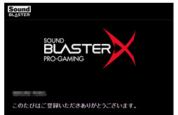 ���������꡼ No.028�Υ���ͥ������ / ��PR�ۡ�Sound BlasterX�ץإåɥ��åȤ��������������ޡ�������ǥ�ϡ� �֥�󥯥�å�������Ŭ���פ���֥ץ����͡פޤǹ����б��Ǥ���Τ�̥�Ϥ�