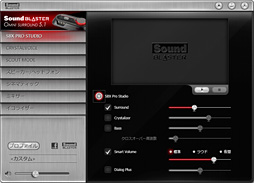 ���������꡼ No.039�Υ���ͥ������ / ��PR�ۡ�Sound BlasterX�ץإåɥ��åȤ��������������ޡ�������ǥ�ϡ� �֥�󥯥�å�������Ŭ���פ���֥ץ����͡פޤǹ����б��Ǥ���Τ�̥�Ϥ�