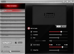 ���������꡼ No.040�Υ���ͥ������ / ��PR�ۡ�Sound BlasterX�ץإåɥ��åȤ��������������ޡ�������ǥ�ϡ� �֥�󥯥�å�������Ŭ���פ���֥ץ����͡פޤǹ����б��Ǥ���Τ�̥�Ϥ�