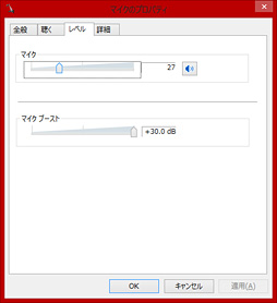 ���������꡼ No.042�Υ���ͥ������ / ��PR�ۡ�Sound BlasterX�ץإåɥ��åȤ��������������ޡ�������ǥ�ϡ� �֥�󥯥�å�������Ŭ���פ���֥ץ����͡פޤǹ����б��Ǥ���Τ�̥�Ϥ�
