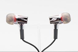 画像ギャラリー No.047のサムネイル画像 / 【PR】「Sound BlasterX」ヘッドセットを試す。新しいゲーマー向けモデルは, 「ワンクリック音響最適化」から「プロ仕様」まで広く対応できるのが魅力だ