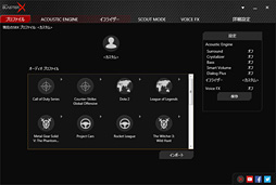 ꡼ No.022 | PRۥޡ֥ɡSound BlasterXפUSBإåɥåȡH7פUSBɥǥХG5פܺ٥åUSB³ΥåȤȤϡ